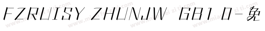 FZRUISY ZHUNJW  GB1 0字体转换